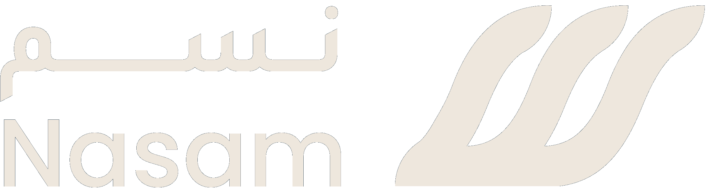 Nasam